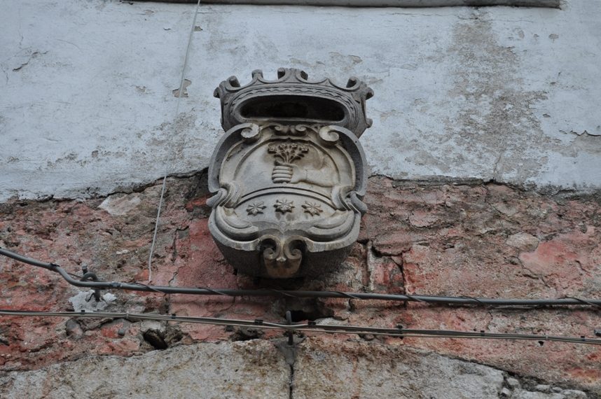 Moscati Family's coat of arms, Serino, Italy (1).jpg
